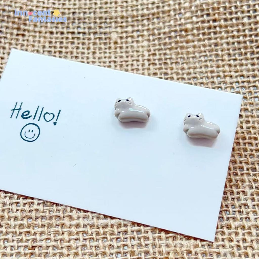 Colorful Mini Animal Stud Earrings - Fresh, Unique Style for Women