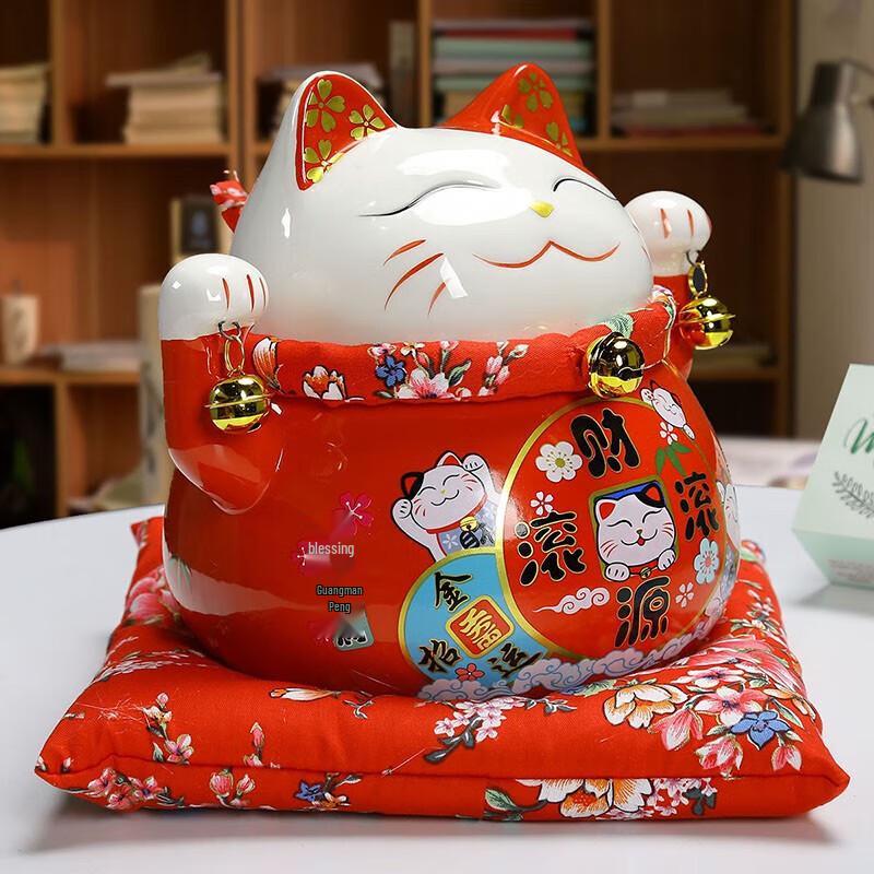 Lucky Cat Ceramic Piggy Bank Ornament