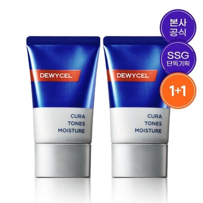 Dewycel [1+1] Homme Curatones Sun BB Tone Care Moisture 2SET FREE