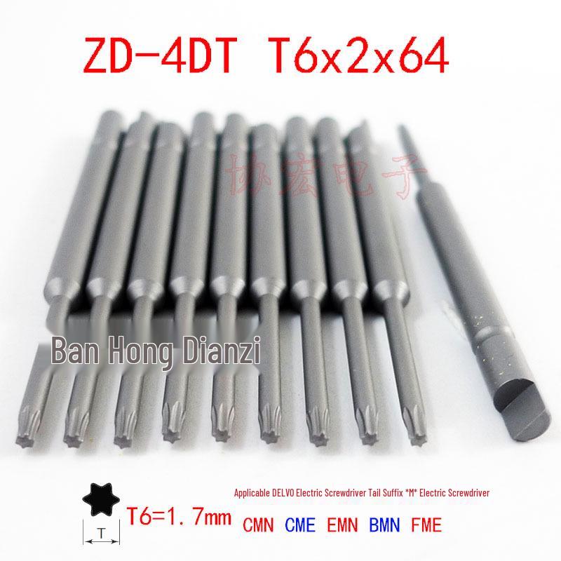 V-05T NK4DT T4x1.8x44 T3 T5 T6x44 Torx Bits with Half-round Tail & Missing Plum Blossom Driver