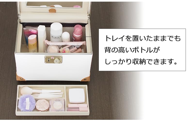 Morelg Vanity Makeup Cosmetics Cute Interior Box, Cosmetics, Makeup, Case, Gift, Women's Storage, (Orange) (71-55106-73)