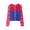 2026 Spring Women's Color Block Single-Breasted Knit Cardigan - European & American Style