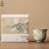 Ruyao Vintage Ceramic Tea Cup
