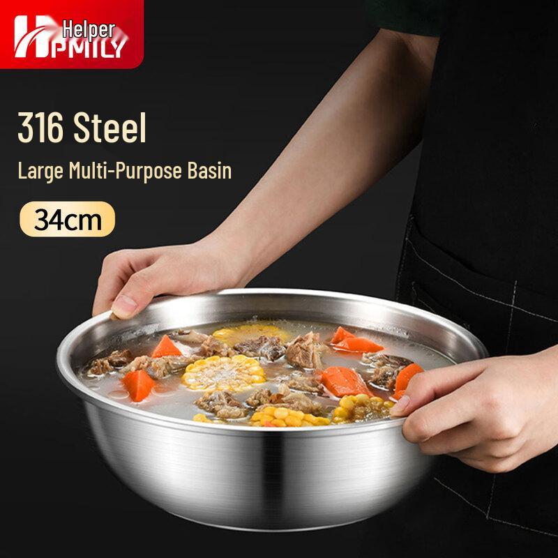 HPMILY Food Grade 316 Stainless Steel Basin for Induction Cooker