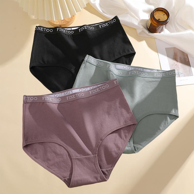 3 Pièces Slips en Coton Sans Coutures pour Femmes Culottes Grandes Tailles pour Femmes Sous-vêtements Respirants Lingerie Douce Taille Haute pour Femmes S-XXL