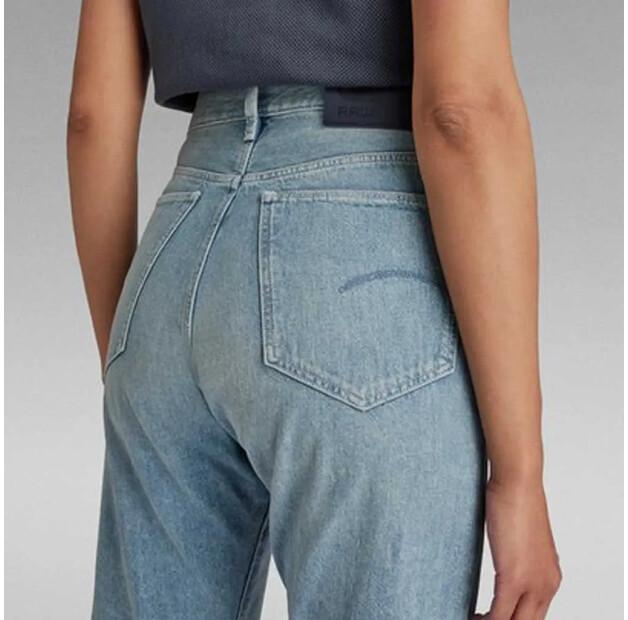 G-Star Virjinya Slim Jeans