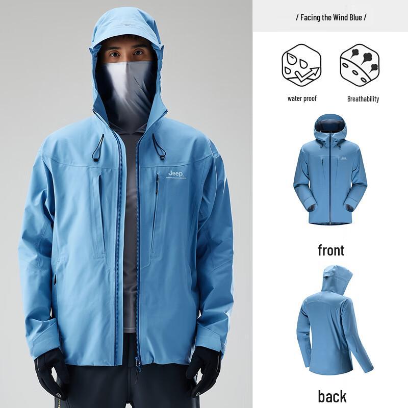 

Jeep Men s Outdoor Windproof Hardshell Jacket S