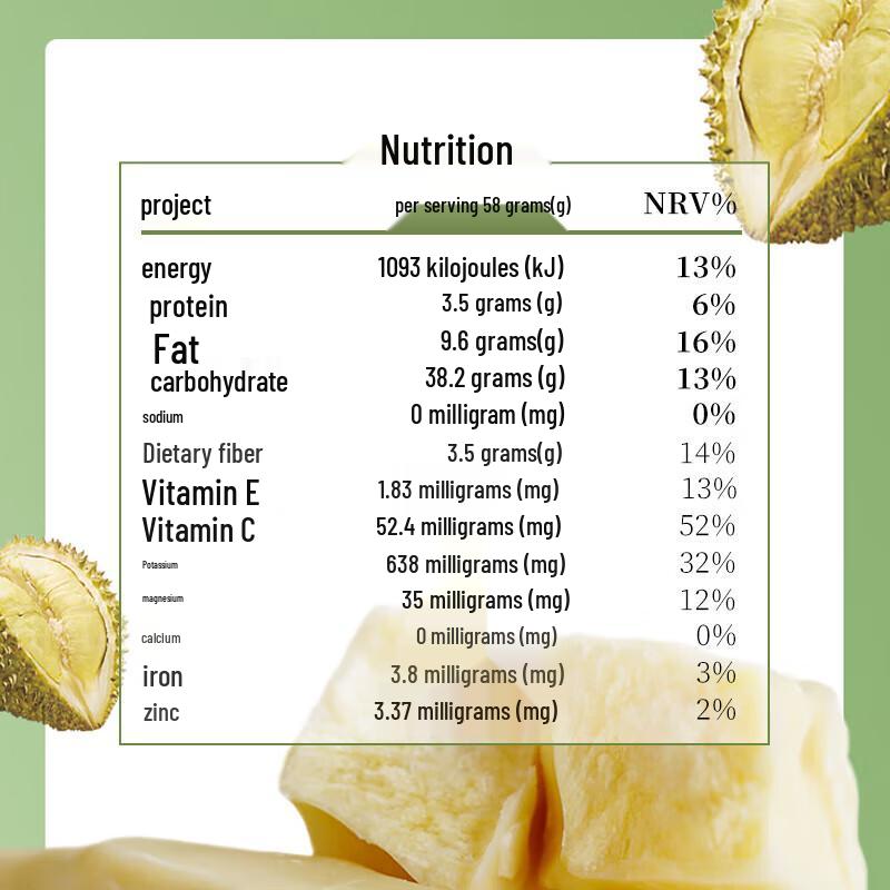 Thailändischer Goldener Kissen Gefriergetrockneter Durian-Snack (58g)