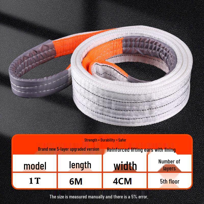Thickened Flat White Double Buckle Lifting Sling, 5 Ton/3 Ton Capacity for Overhead Cranes and Forklifts