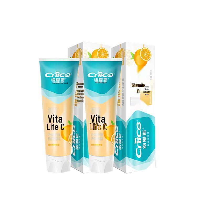 

Nai s Vitamin C Toothpaste Fresh Orange Mint