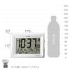 RHYTHM Citizen Wecker mit Thermometer und CITIZEN Paldigit Wide DL Uhr, Funkgesteuert, Hygrometer, Weiß, 117x173x57mm, 8RZ151-003