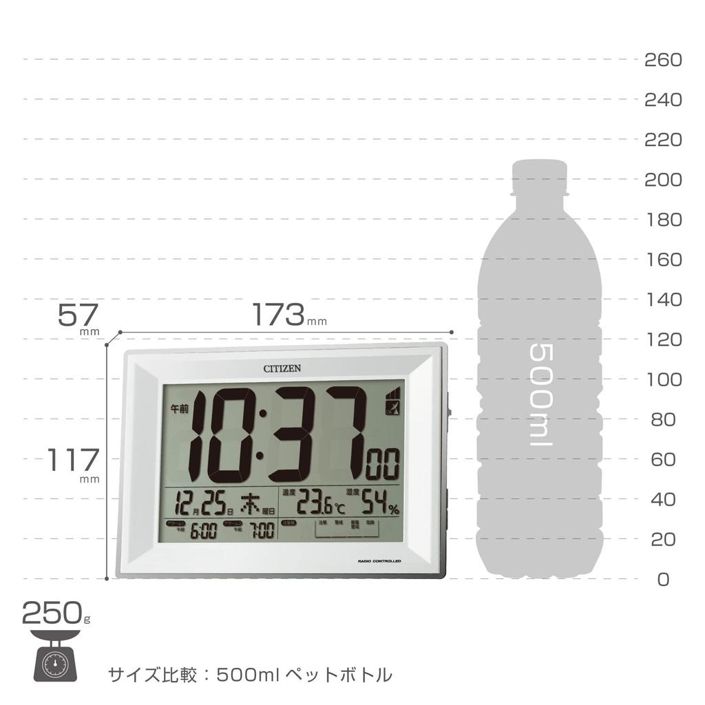 RHYTHM Citizen Wecker mit Thermometer und CITIZEN Paldigit Wide DL Uhr, Funkgesteuert, Hygrometer, Weiß, 117x173x57mm, 8RZ151-003