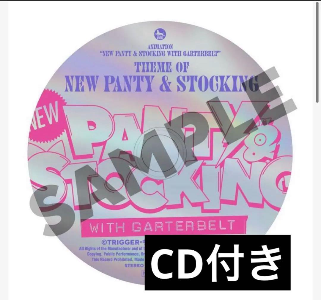 

[USED] New PANTY & STOCKING Sticker Limited Edition Pantyhose Soundtrack