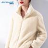 Jeanswest Women's Plush Thickened Autumn/Winter Jacket