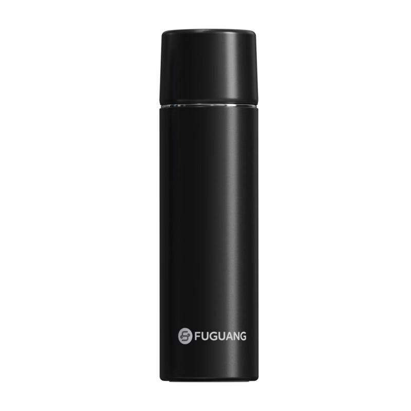 Fuguang Youming Dual-Drink Insulated Tumbler