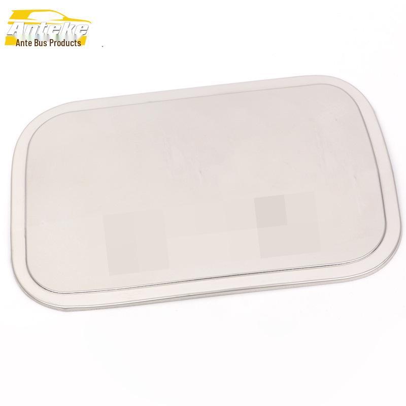 

Dongfeng Fengxing Jingyi Stainless Steel Fuel Tank Cap Protective Sticker.