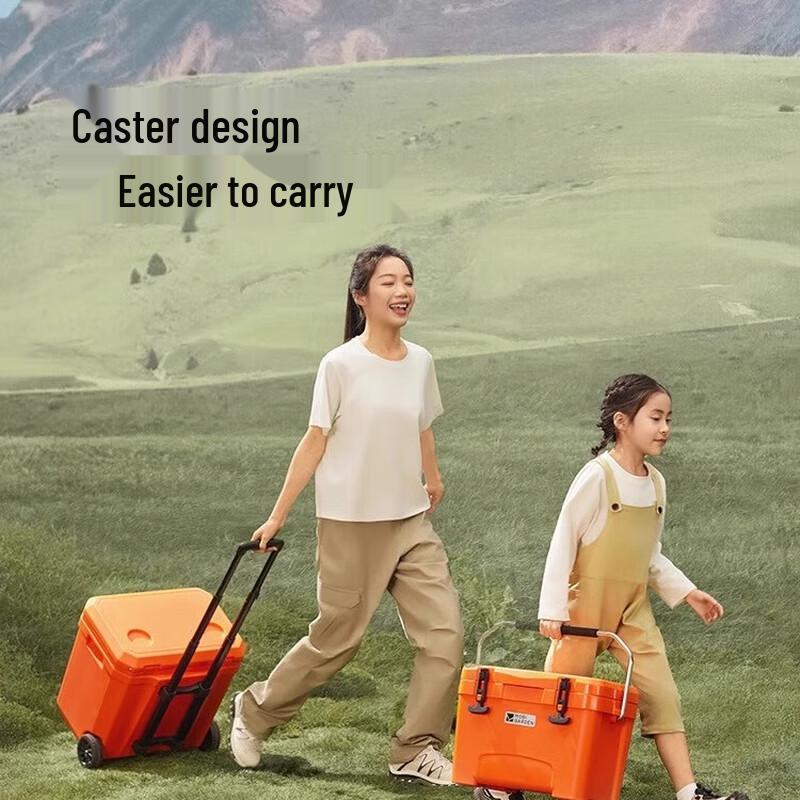 

Mobi Garden Glacier 75L Portable Cooler Box
