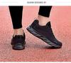 Men's 2025 Autumn/Winter Fleece-Lined Leather Sneakers: Versatile, Thick-Soled, Shock-Absorbing, Casual Running Shoes