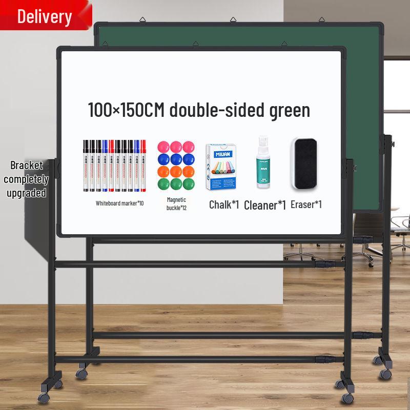 Mobile Magnetic Double-Sided Whiteboard Stand for Home, Office, or Training - Small Size