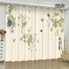 Custom Chinese Style Curtain Peony Flower Bird Print Classical Living Room Bedroom Space Study Room Full-height Window Opening