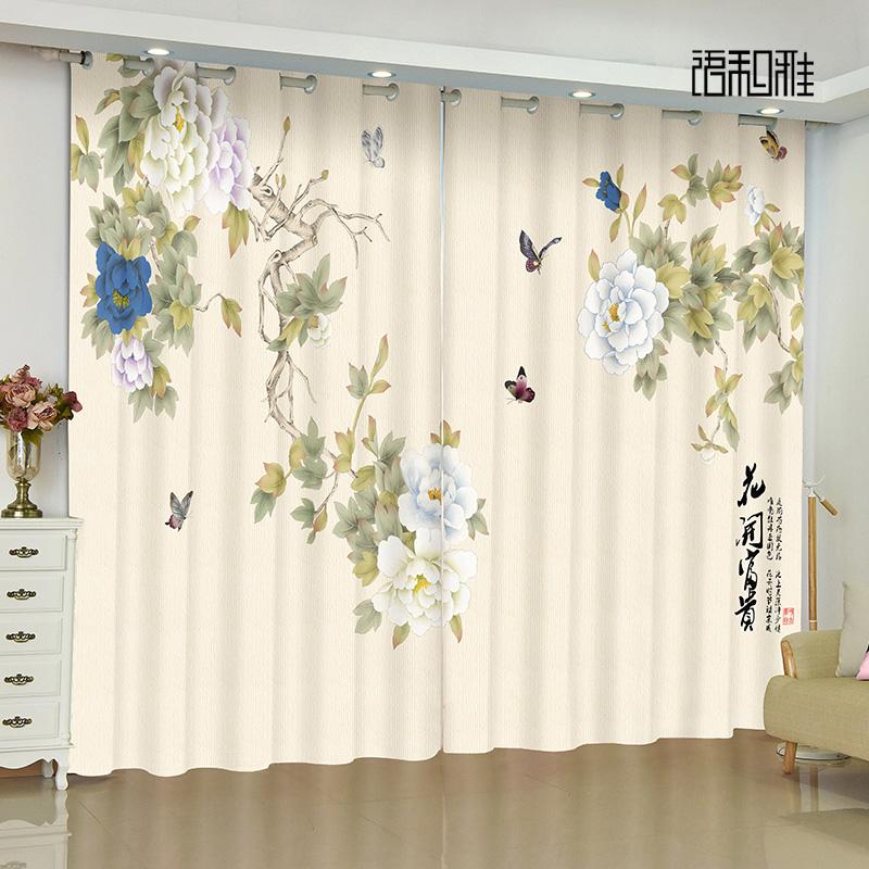 Custom Chinese Style Curtain Peony Flower Bird Print Classical Living Room Bedroom Space Study Room Full-height Window Opening