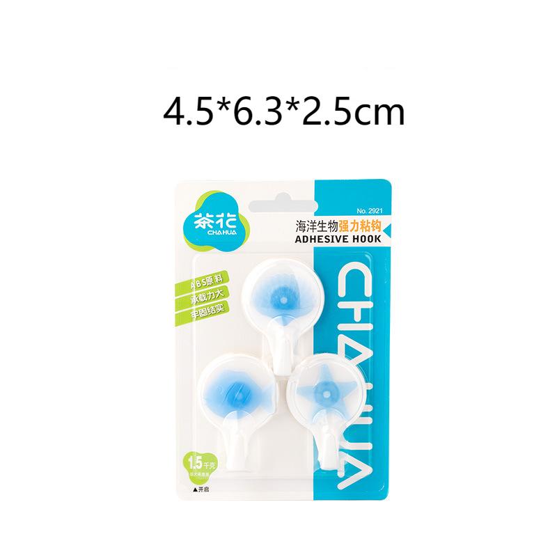 Viscose Hook Household No Trace Cartoon Cute Wall Sticky Hook Wall Load-bearing Mini Dorm Hook