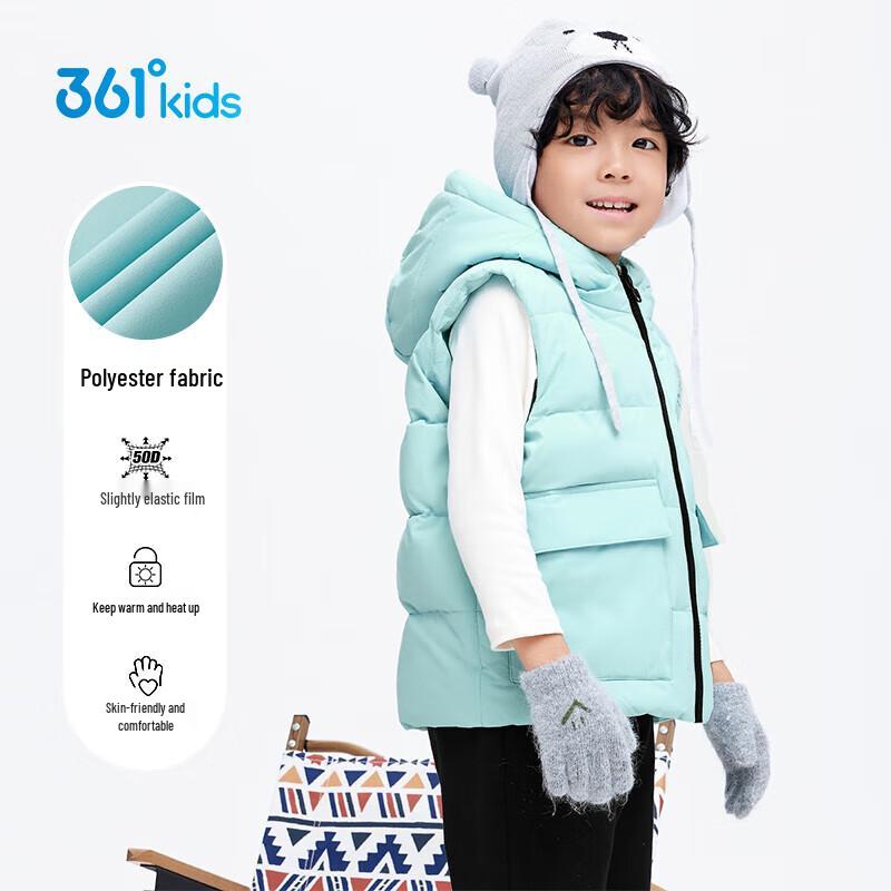 Детский зимний теплый пуховый жилет 361° 120