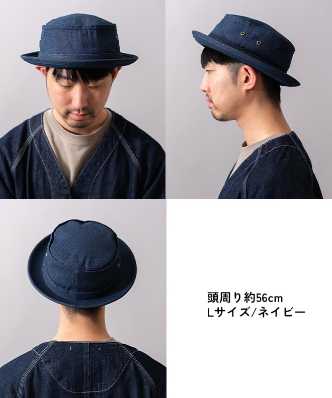 Nakota Req Hatter Denim Pork Pie and Simple Hand Size L Circumference Navy Hat, Men's Women's, Cotton, Design, Washable, Casual, Travel, Outdoor,