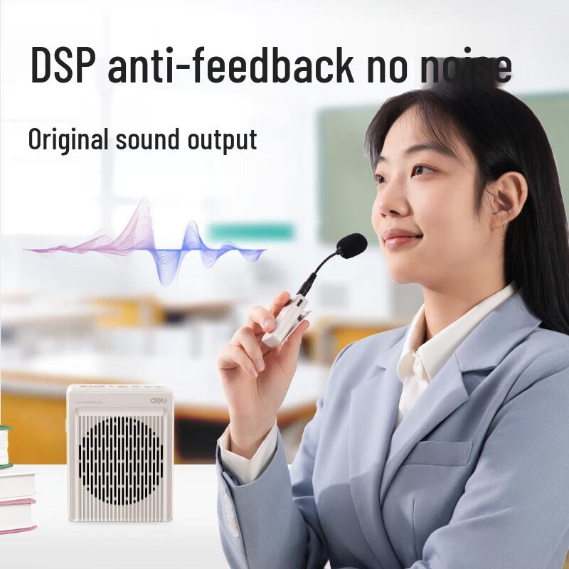 Deli LT920 Portable Wired Voice Amplifier