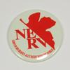Evangelion: New Theatrical Edition Highly Luminous NERV Can Badge A