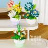 Flowers Mini Building Educational Diy Toy for Kids Party Gifts Mirco Building Blocks Set Toy for Children 6 Year Old Micro Brick
