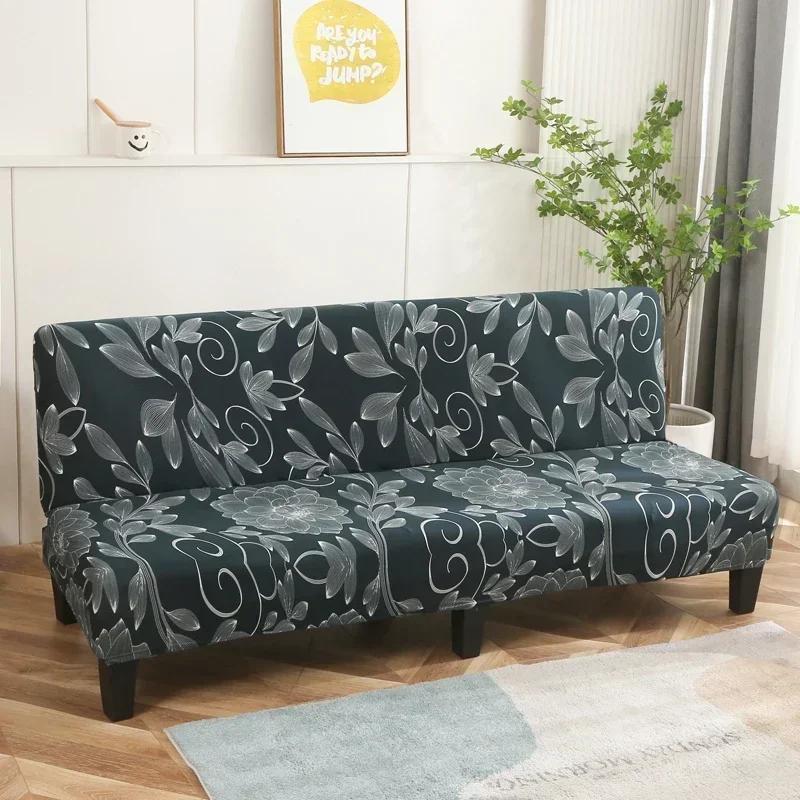 1 Peça Capa Elástica de Spandex para Sofá Cama Sem Apoio de Braço Capa Elástica para Sofá Dobrável Protetores de Sofá Elásticos para Sala de Estar