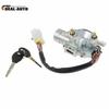 Fits For 1995-99 Nissan Maxima Sentra 200SX Ignition Switch & Lock Cylinder