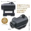 Vector Optics Maverick Third Generation Dot Sight Black