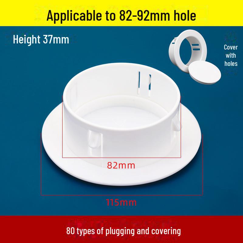 

Декоративная заглушка и крышка для настенного отверстия кондиционера