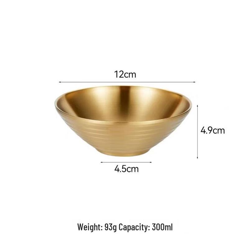 JingJingRS 304 Stainless Steel Satin Gold Noodle Bowl 12cm