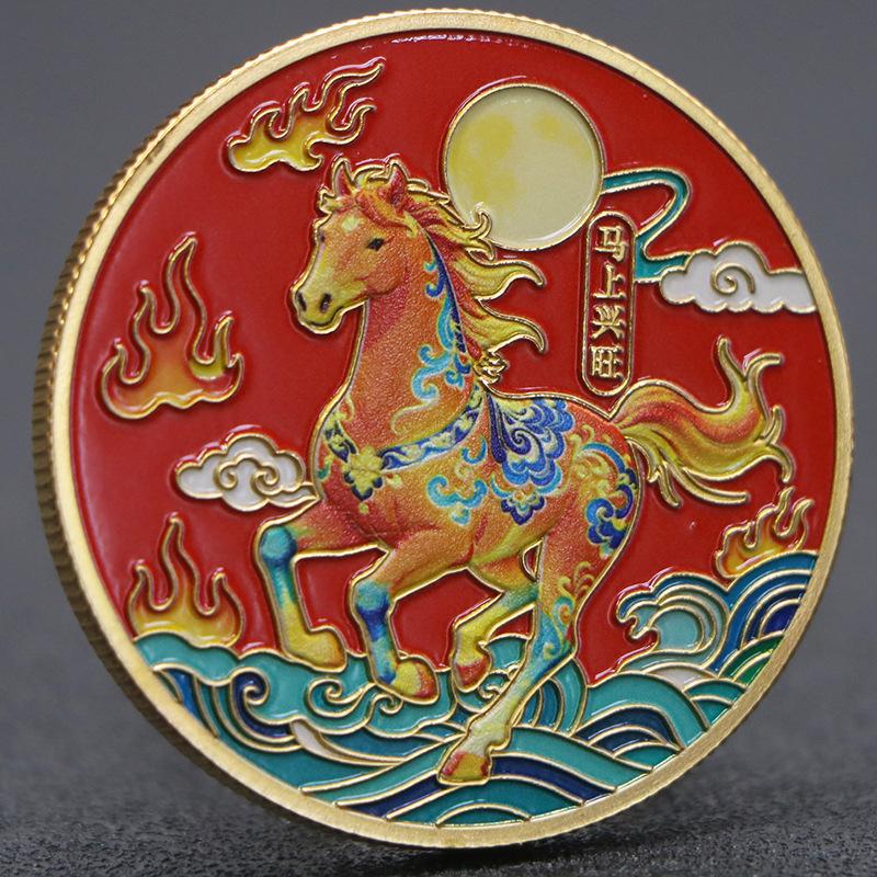 

2026 Year of the Horse Zodiac Commemorative Coin, Horse Leaps into the Future, Gold Plated High Relief Commemorative Medal, Gift Coin