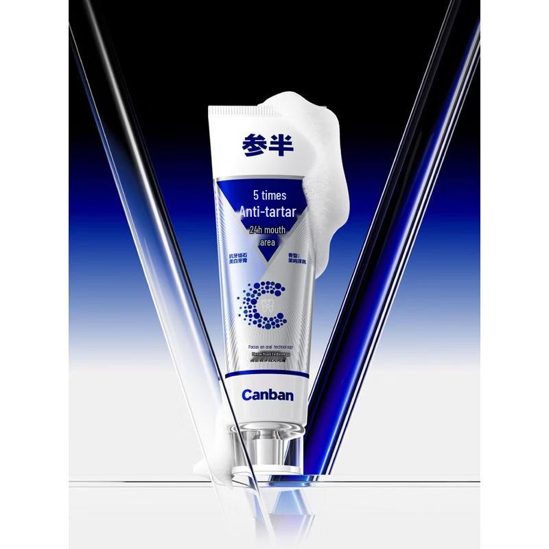 Semi-white Anti-Calculus Whitening Toothpaste