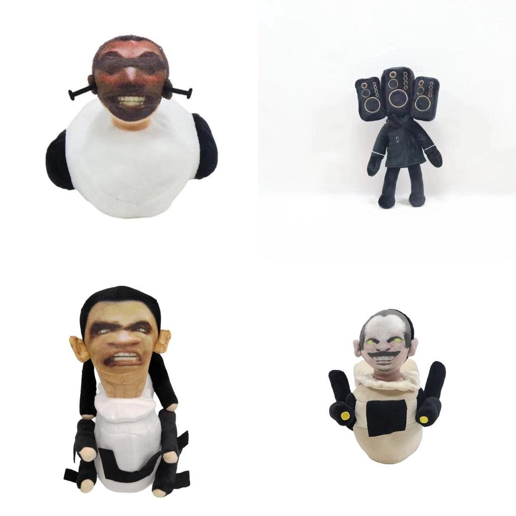 Skibidi Toilet Plush Hilarious Stuffed Toy Perfect For Pranks And Gags 28cm