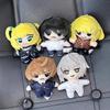 9cm Anime DEATH Yagami Light Amane Misa Cosplay Anime Ciondolo Peluche Portachiavi Accessori Portachiavi Regali Decorazione Borsa
