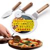 By a Stainless Steel Pizza Cutter and Peel Set Safety Tested Dishwasher [Supervised Chef] 3-Piece "Food Product, Safe"