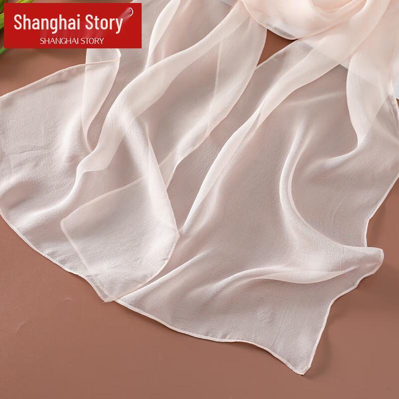 Shanghai Story 100% Mulberry Silk Pearl Yarn Long Scarf