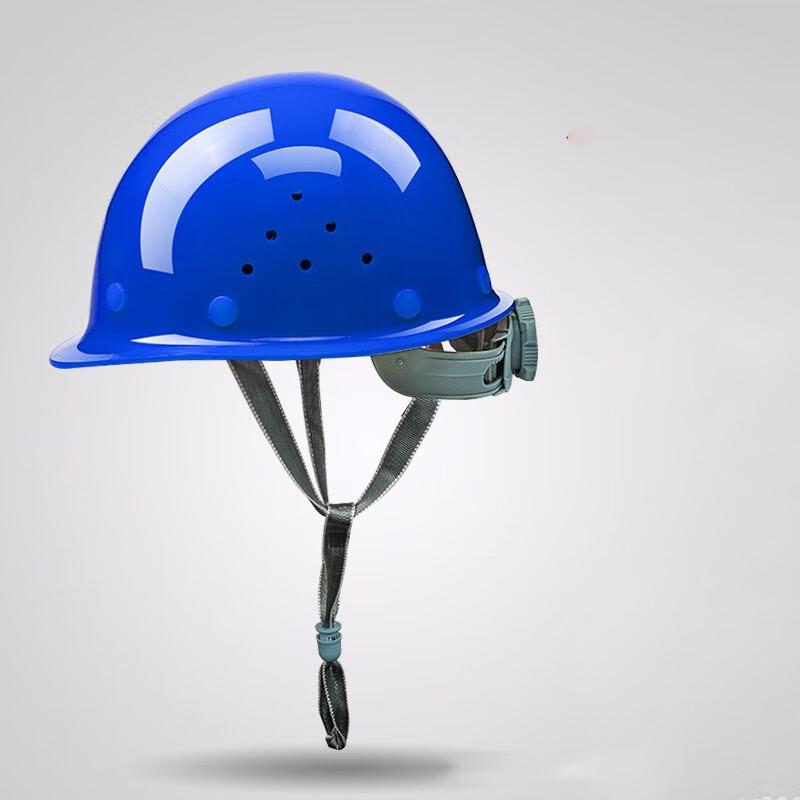 SHUIZHIYANG Round Construction Safety Helmet