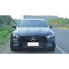 18-22 Mercedes-Benz AMG GT63 Wide Body Kit: Front/Rear Air Intake Grille, Radiator Cover, Lip, Center Grille Emblem.