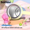 BABLOV Dopamine Color Insulated Handle Cup