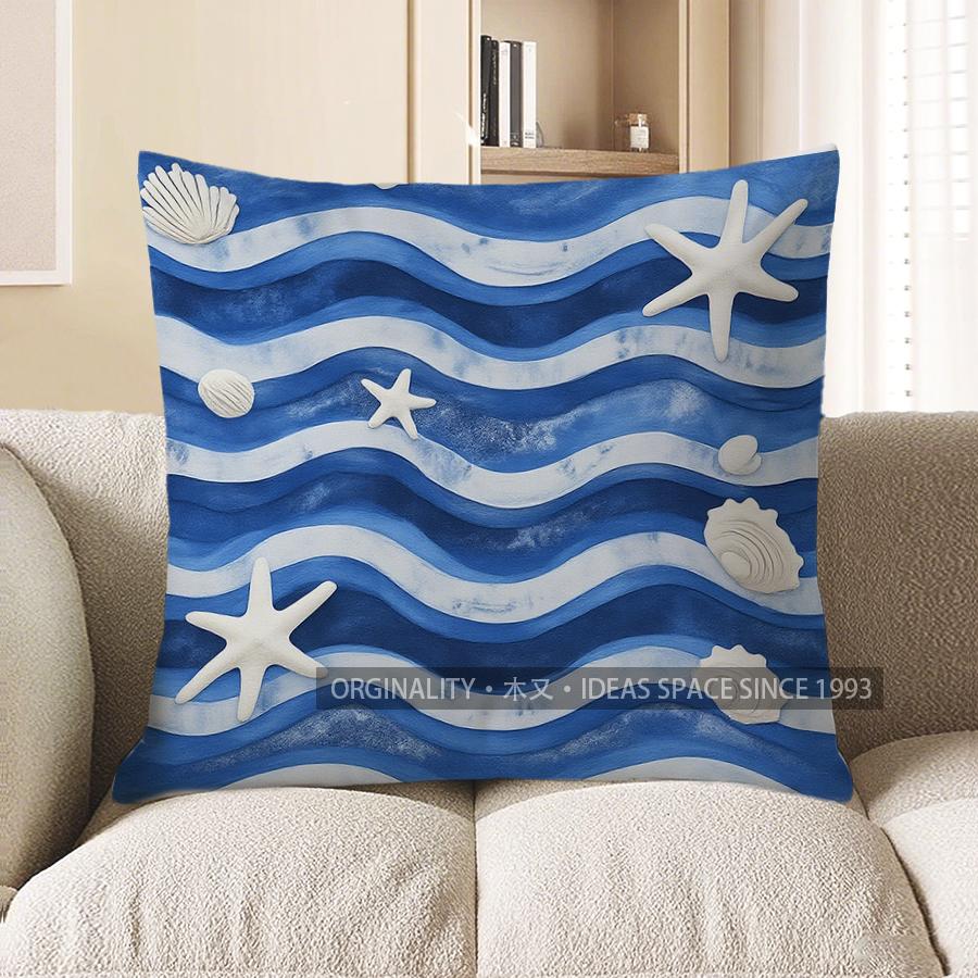 Home Decor Blue Wave & Star Pattern Digital Printed Pillow Pattern Cushion Cover Suitable for Sofa Bedroom Car Pillow Cover