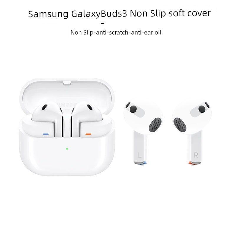 

Protective Case Samsung New Arrival All-in-One Drop-Resistant Galaxy Buds3 Bluetooth Earbuds Case Three-Generation One-Piece Silicone Soft Outer Box Samsung Buds3 White Pair