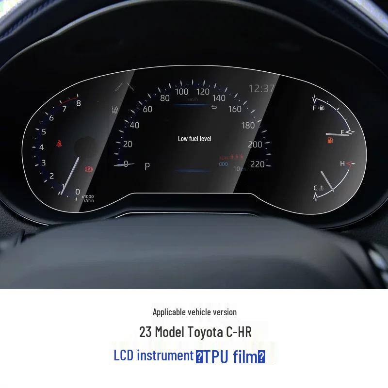 

Interior Protective Film for New Toyota CHR IZOA: Center Console, Navigation, Gear Shift, Dashboard Decoration Car Accessories
