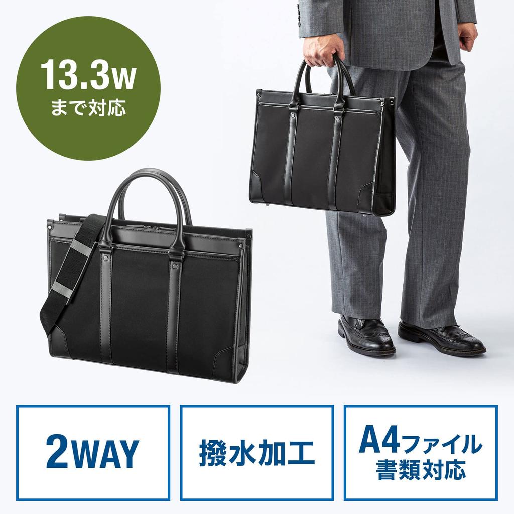 Sanwa Supply Hunting PC Bag Business/Job (Black) BAG-C41BK