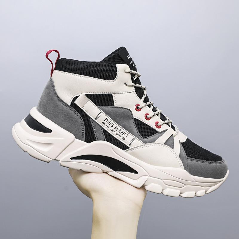 Winter Men's Shoes High Top Men's Sneakers New Fashion Versatile Platform Leather